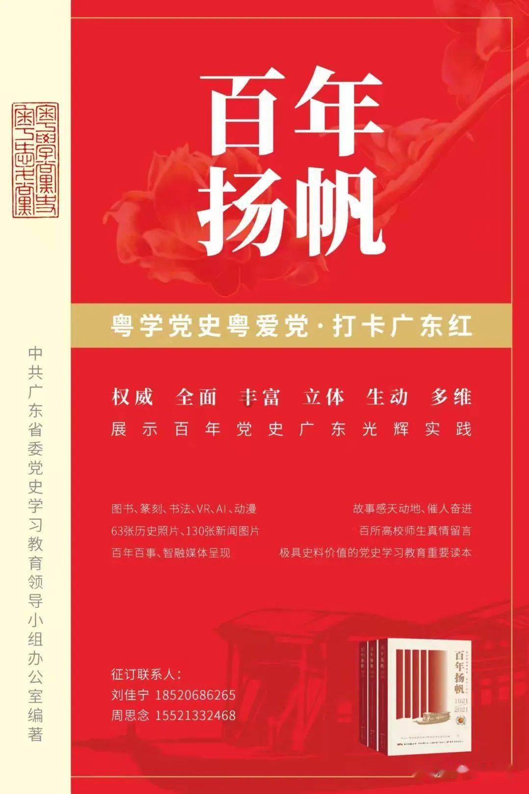 近年来国内多地上线「二手房直售」平台，未来二手房交易有可能完全「去中介化」吗？对购房者有何影响？游戏画面